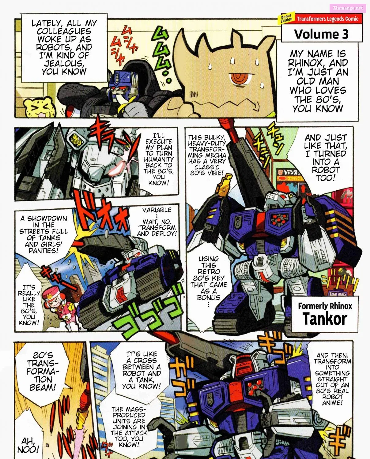 Transformers Legends Zinmanga X Chapter 15.1 Page 1