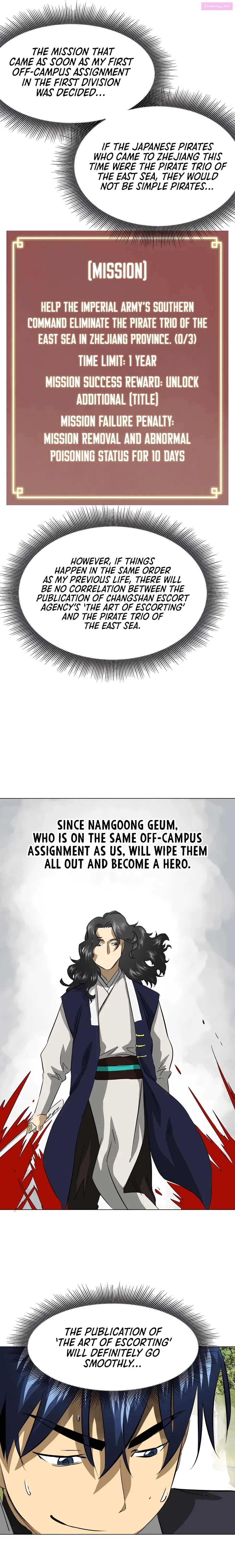Infinite Level Up in Murim Zinmanga X Chapter 137 Page 7