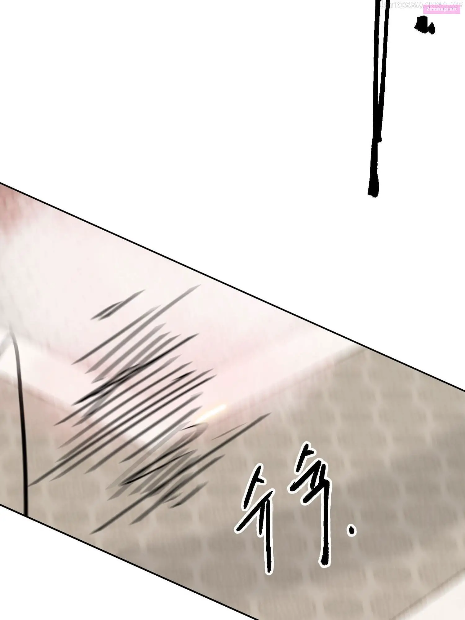 Infinite Level Up in Murim Zinmanga X Chapter 98.1 Page 52