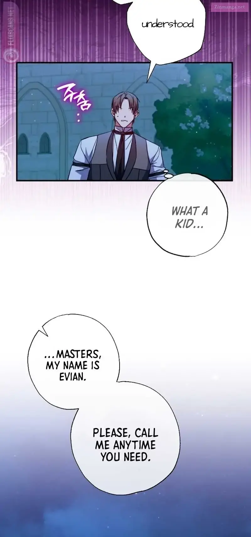 A Saint Who Was Adopted By The Grand Duke Zinmanga X Chapter 37 Page 43
