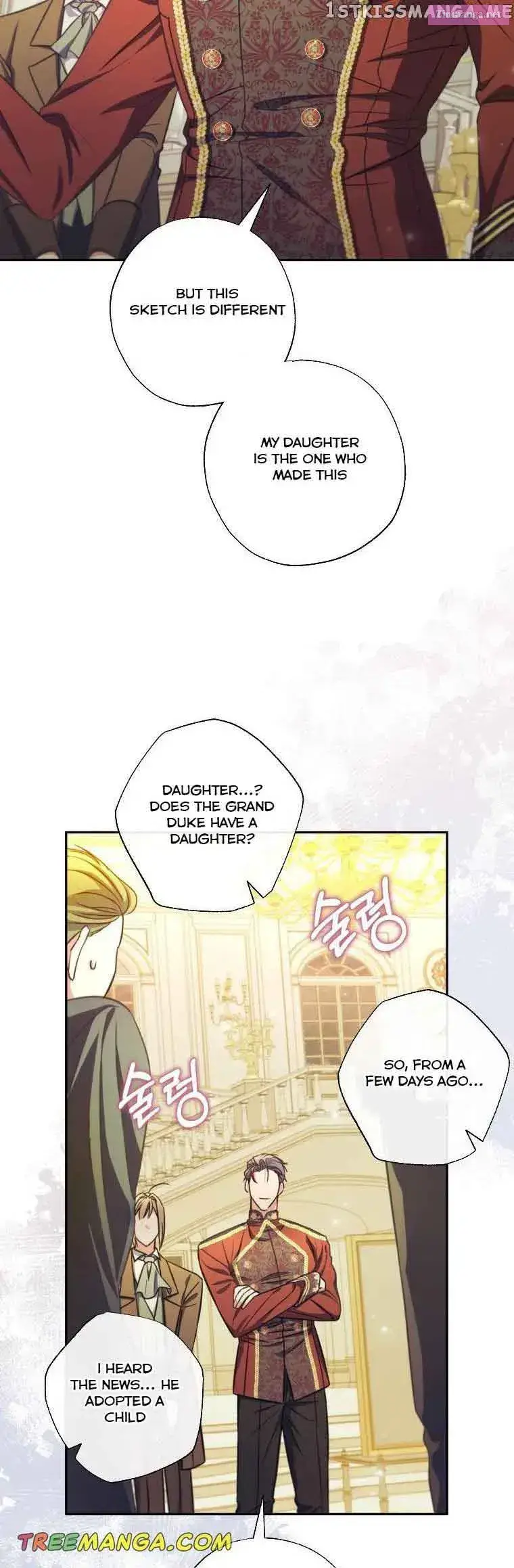 A Saint Who Was Adopted By The Grand Duke Zinmanga X Chapter 18 Page 12