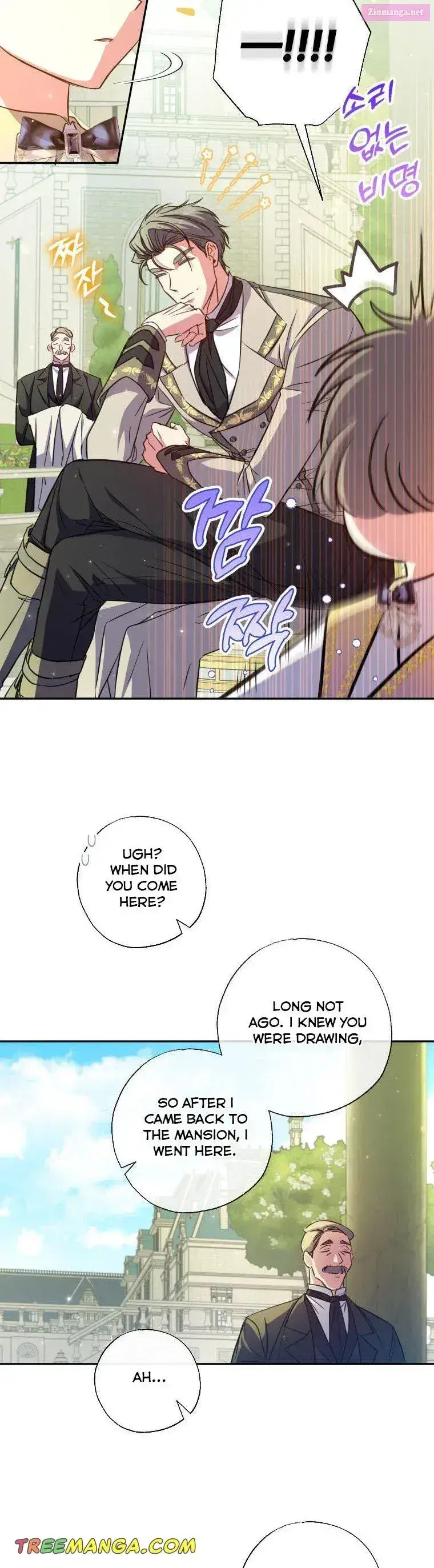 A Saint Who Was Adopted By The Grand Duke Zinmanga X Chapter 17 Page 5