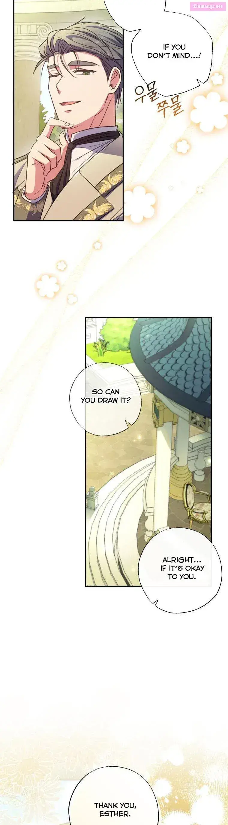 A Saint Who Was Adopted By The Grand Duke Zinmanga X Chapter 17 Page 11