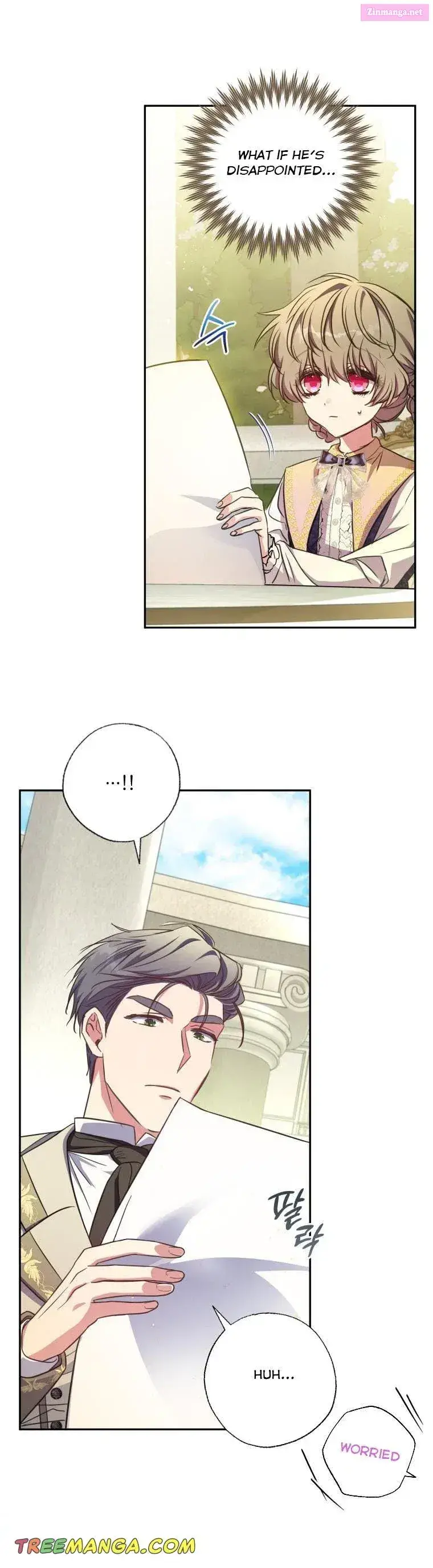A Saint Who Was Adopted By The Grand Duke Zinmanga X Chapter 17 Page 25