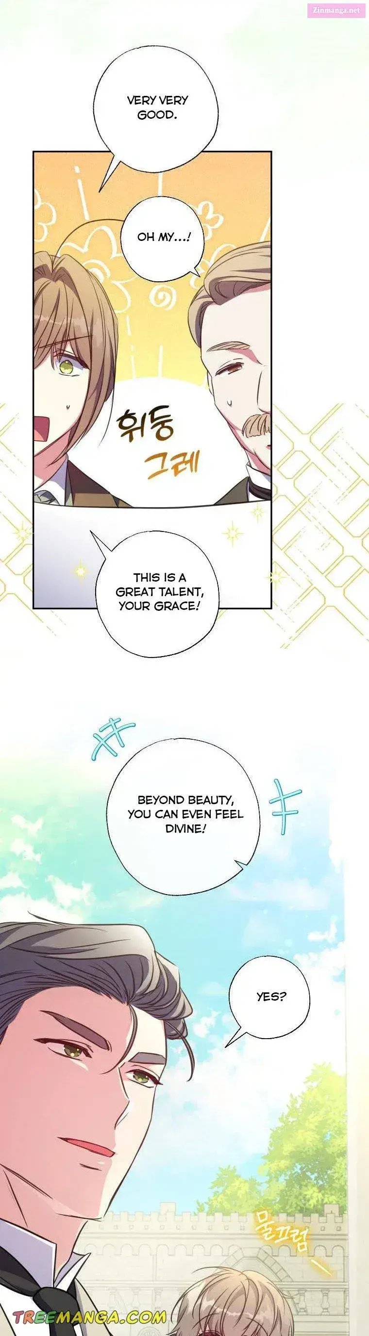 A Saint Who Was Adopted By The Grand Duke Zinmanga X Chapter 17 Page 28