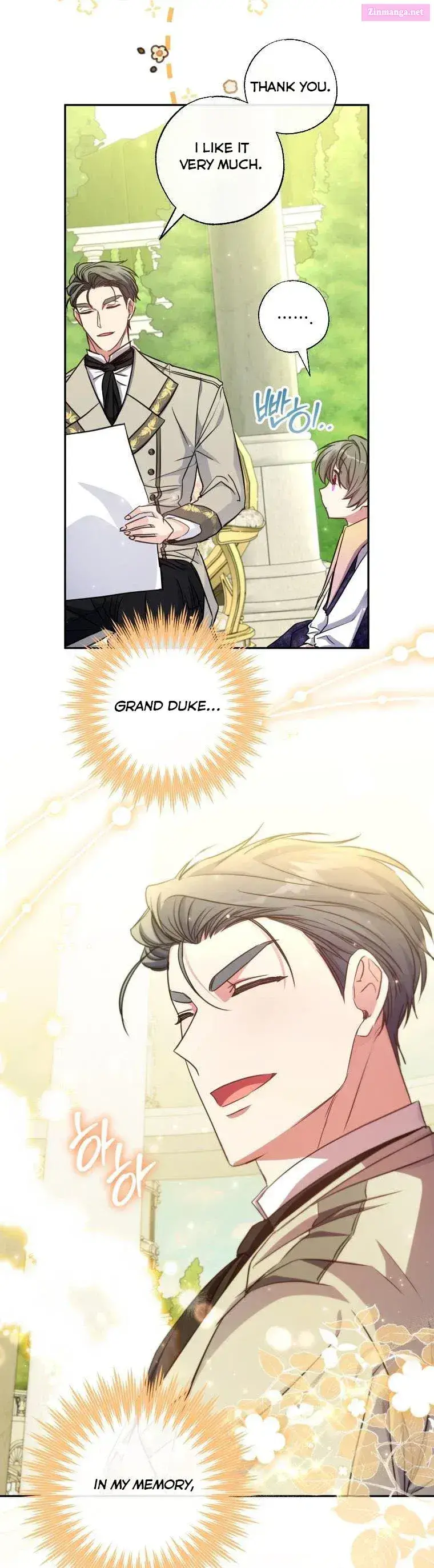 A Saint Who Was Adopted By The Grand Duke Zinmanga X Chapter 17 Page 32