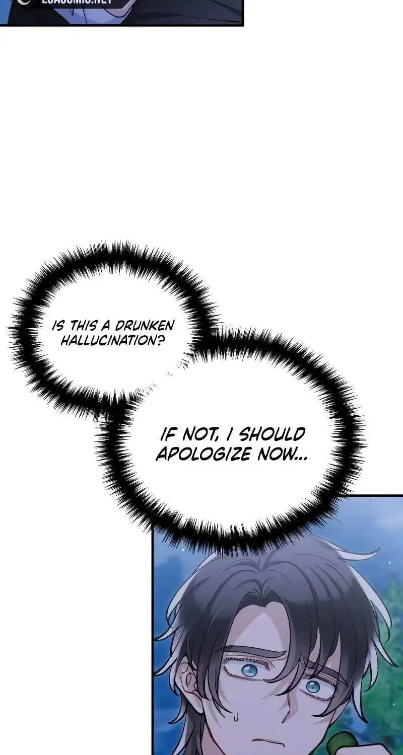 A Beast Swallowed by a Flower Zinmanga X Chapter 48 Page 82