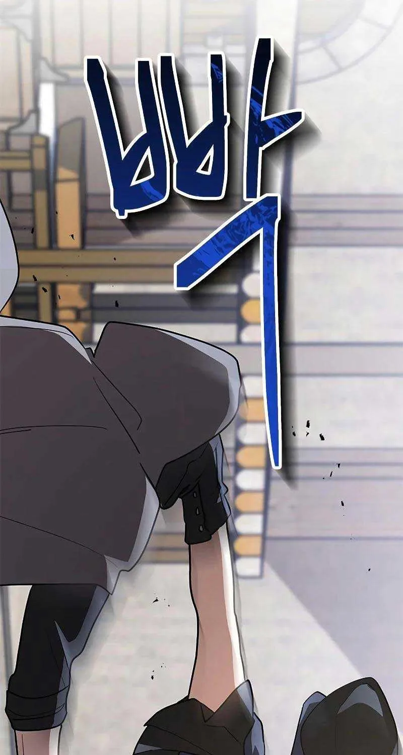 You’re a Cat, But You’ve Been Adopted by a Wolf Family? Zinmanga X Chapter 36 Page 68