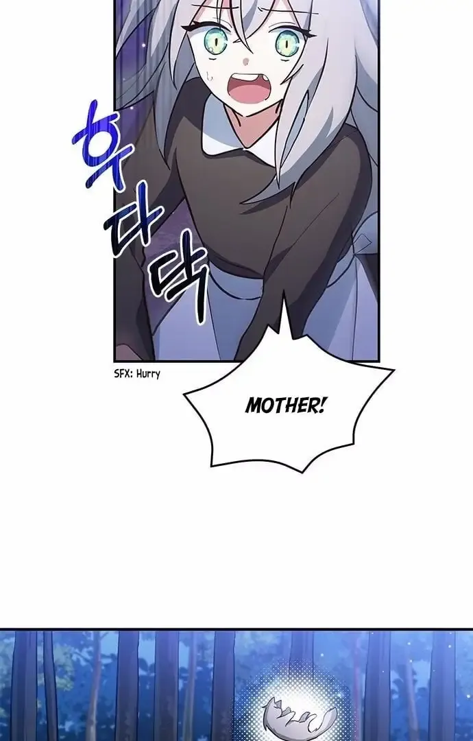 You’re a Cat, But You’ve Been Adopted by a Wolf Family? Zinmanga X Chapter 1 Page 19