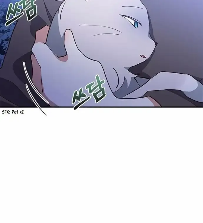 You’re a Cat, But You’ve Been Adopted by a Wolf Family? Zinmanga X Chapter 1 Page 23
