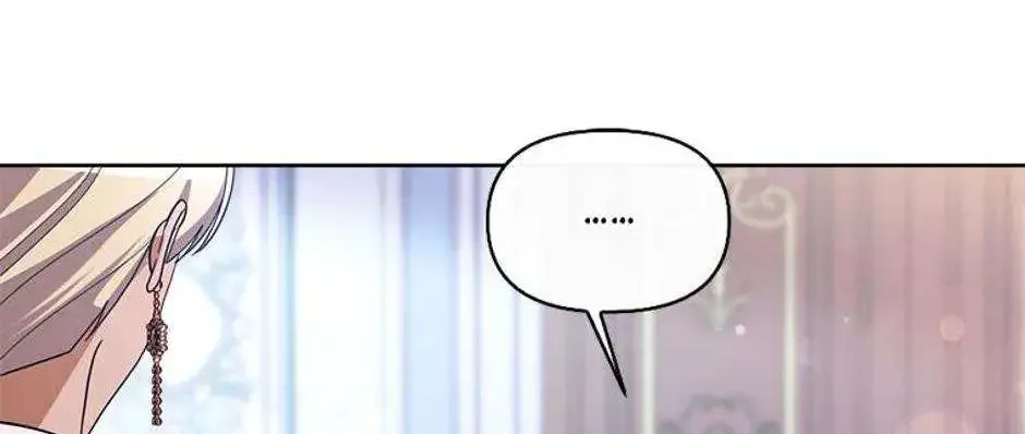 The Villainess Debuts Gorgeously Zinmanga X Chapter 87 Page 62