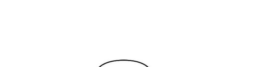 The Villainess Debuts Gorgeously Zinmanga X Chapter 81 Page 114