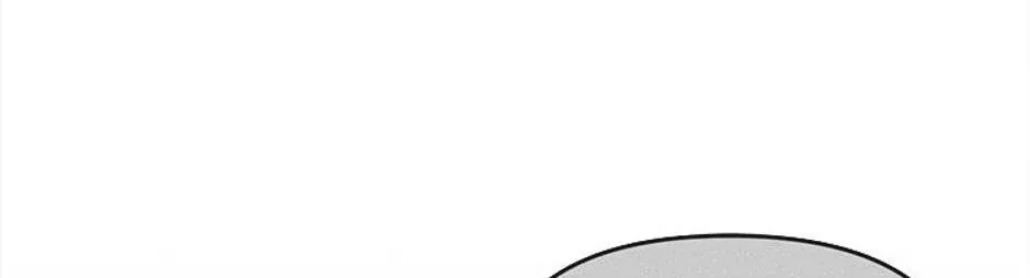 The Villainess Debuts Gorgeously Zinmanga X Chapter 79 Page 12