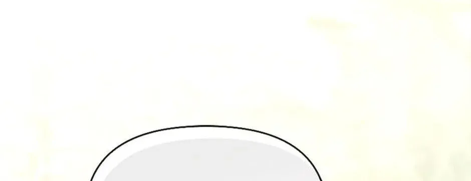 The Villainess Debuts Gorgeously Zinmanga X Chapter 76 Page 62