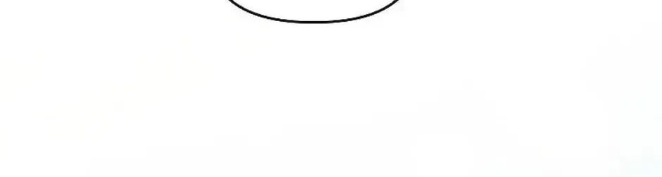 The Villainess Debuts Gorgeously Zinmanga X Chapter 61 Page 20