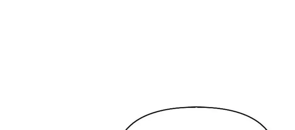 The Villainess Debuts Gorgeously Zinmanga X Chapter 38 Page 77