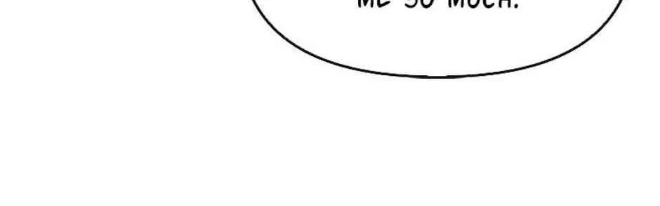 The Villainess Debuts Gorgeously Zinmanga X Chapter 35 Page 46