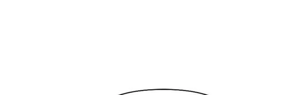 The Villainess Debuts Gorgeously Zinmanga X Chapter 34 Page 84