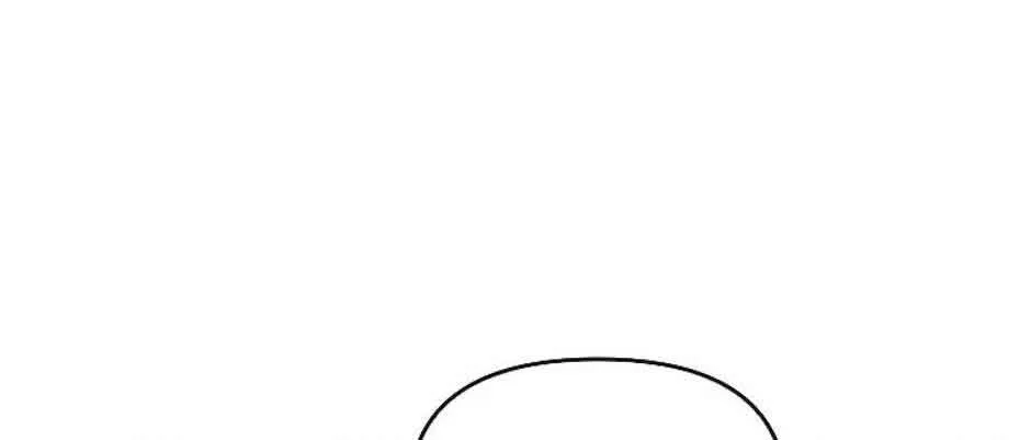 The Villainess Debuts Gorgeously Zinmanga X Chapter 33 Page 7
