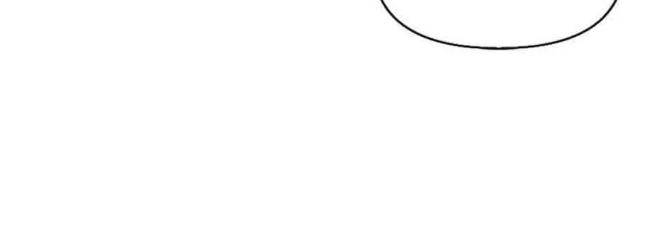 The Villainess Debuts Gorgeously Zinmanga X Chapter 32 Page 74