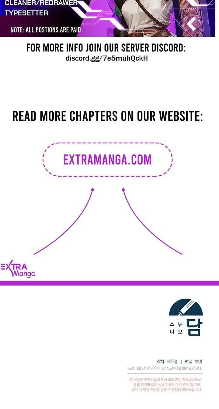 The Villainess Debuts Gorgeously Zinmanga X Chapter 24 Page 84