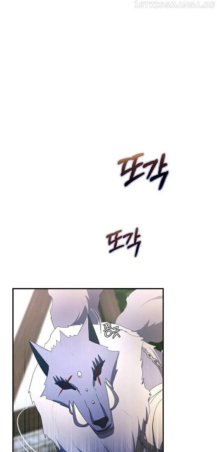 The Villainess Debuts Gorgeously Zinmanga X Chapter 20 Page 61