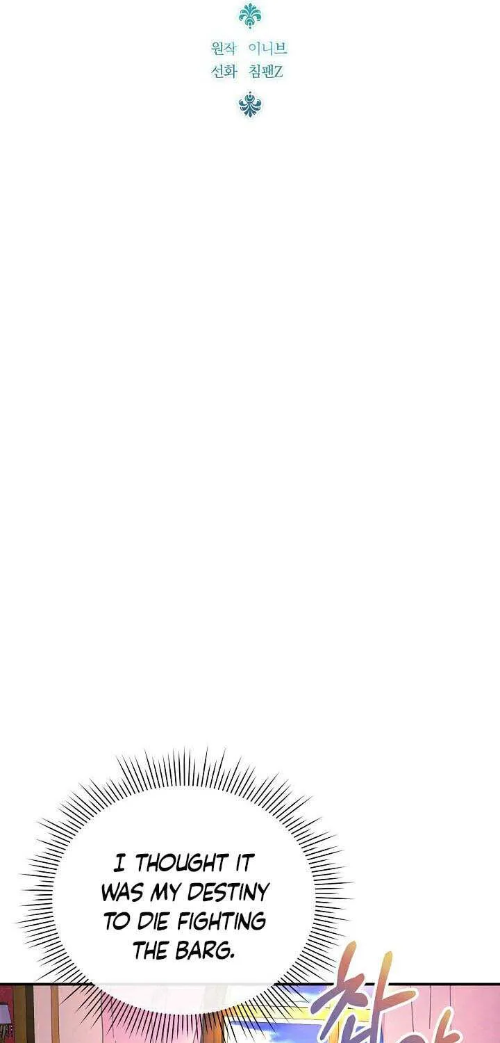The Villainess Debuts Gorgeously Zinmanga X Chapter 19 Page 22