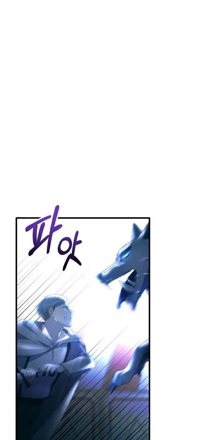 The Villainess Debuts Gorgeously Zinmanga X Chapter 17 Page 56