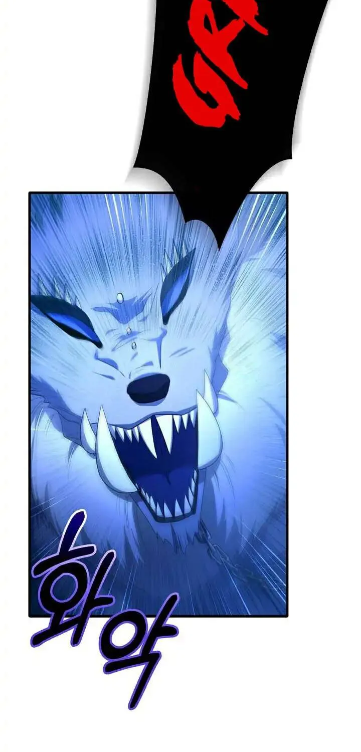 The Villainess Debuts Gorgeously Zinmanga X Chapter 17 Page 71