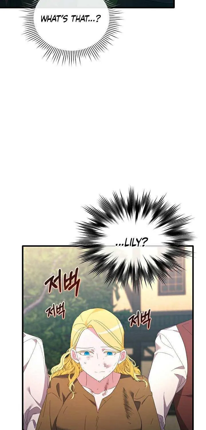 The Villainess Debuts Gorgeously Zinmanga X Chapter 16 Page 7