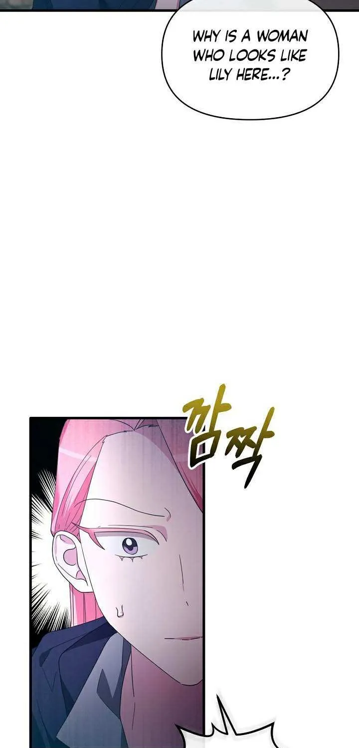 The Villainess Debuts Gorgeously Zinmanga X Chapter 16 Page 13