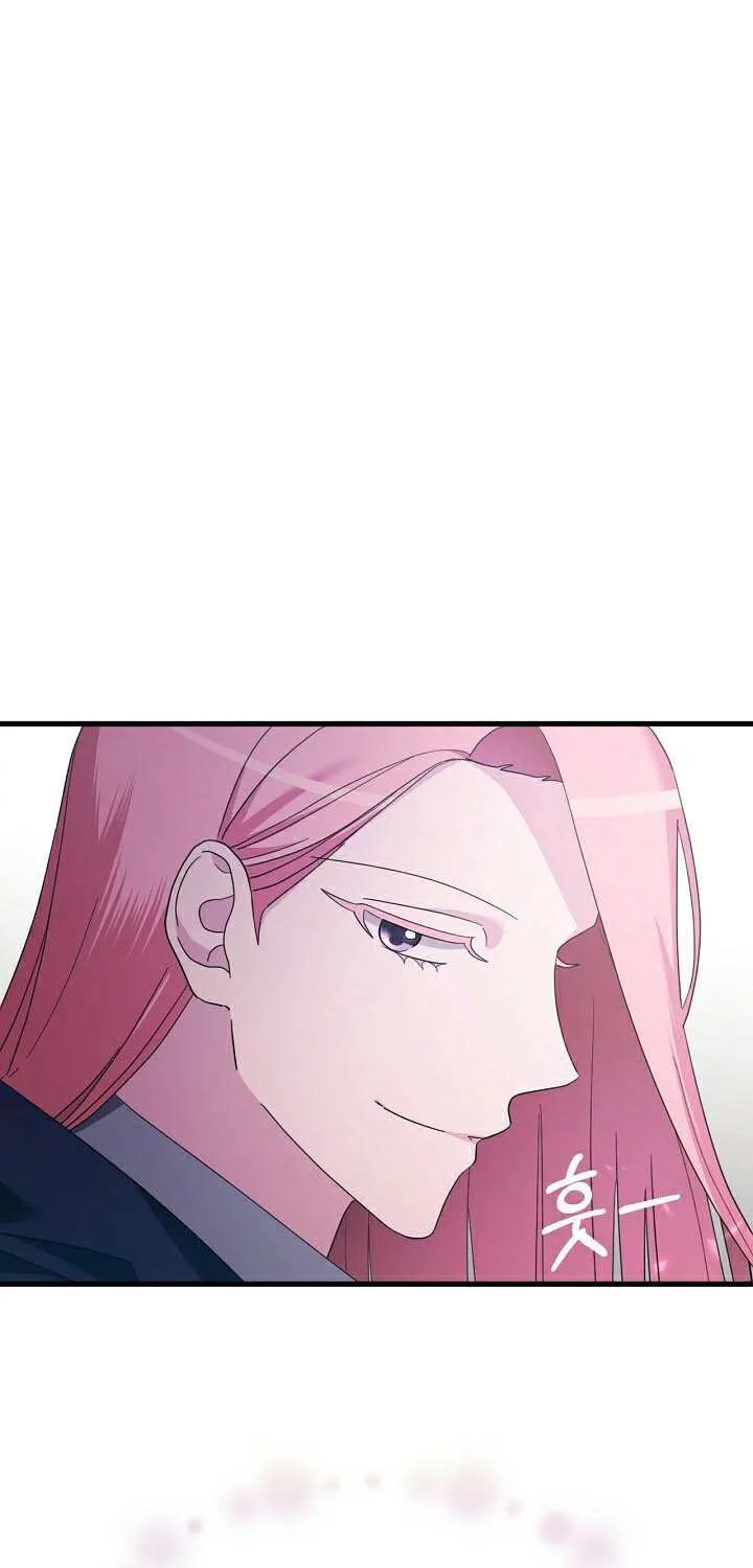The Villainess Debuts Gorgeously Zinmanga X Chapter 16 Page 32