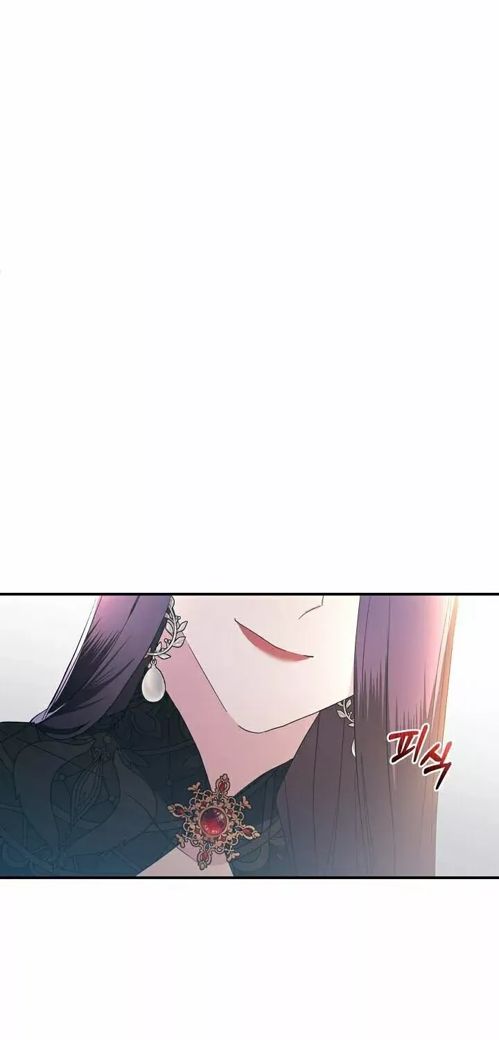 The Villainess Debuts Gorgeously Zinmanga X Chapter 13 Page 77