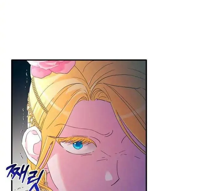 The Villainess Debuts Gorgeously Zinmanga X Chapter 12 Page 4