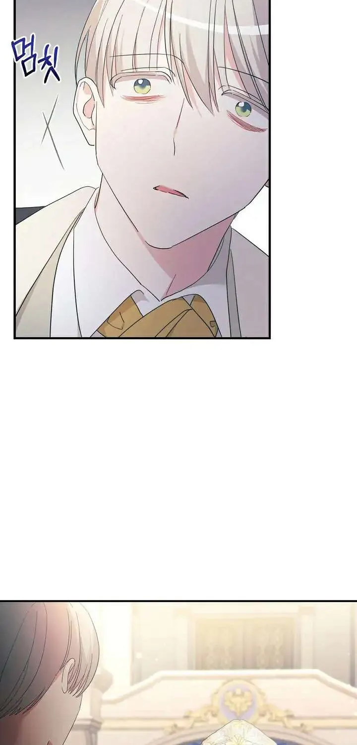 The Villainess Debuts Gorgeously Zinmanga X Chapter 12 Page 38