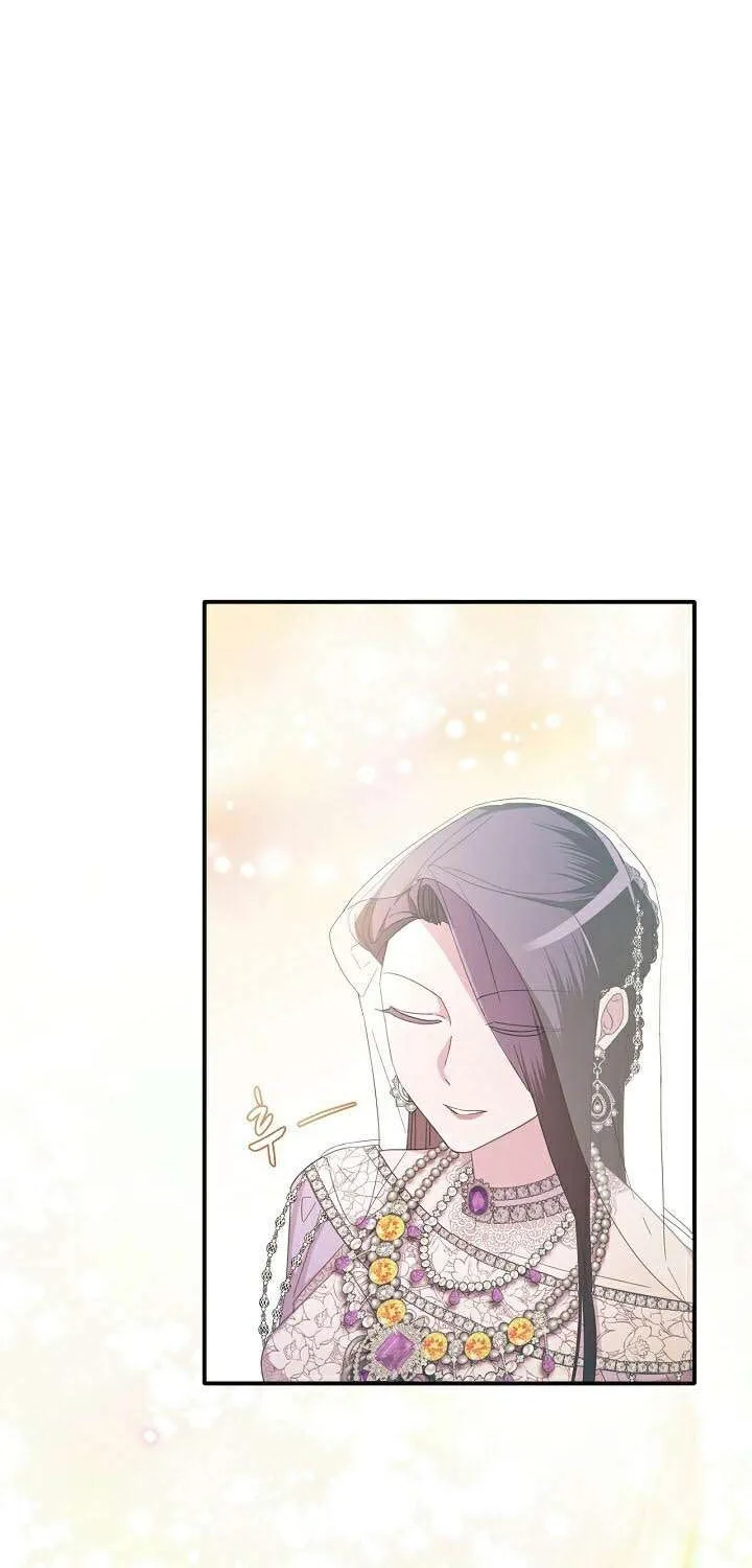 The Villainess Debuts Gorgeously Zinmanga X Chapter 11 Page 8