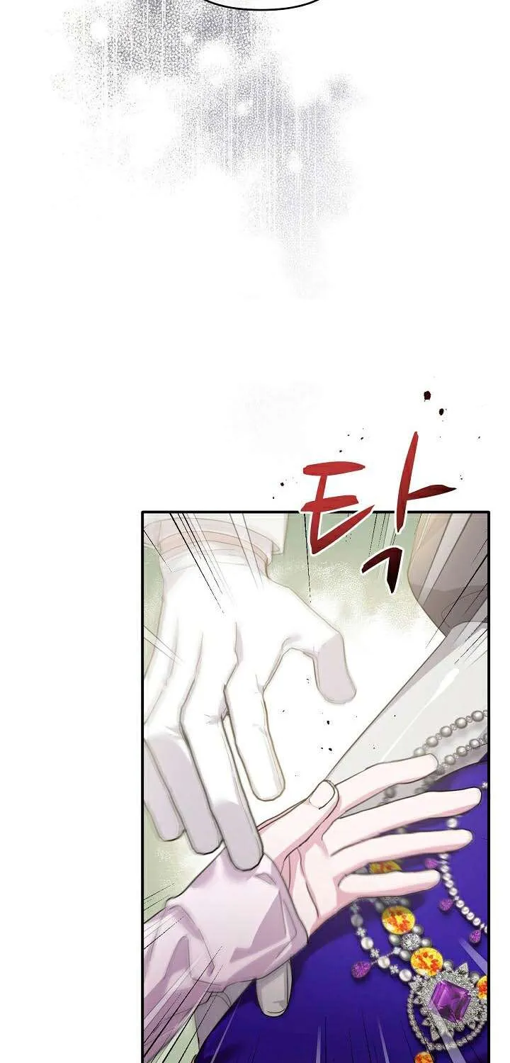The Villainess Debuts Gorgeously Zinmanga X Chapter 10 Page 68