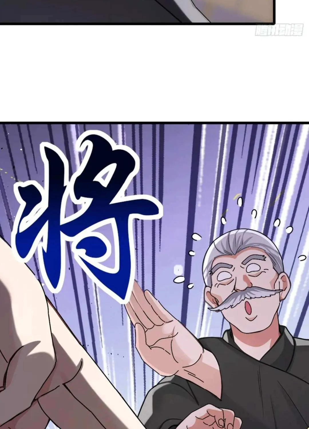 The Big Boss Comes Down The Mountain: Starting As A Male Secretary| Zinmanga X Chapter 38 Page 24