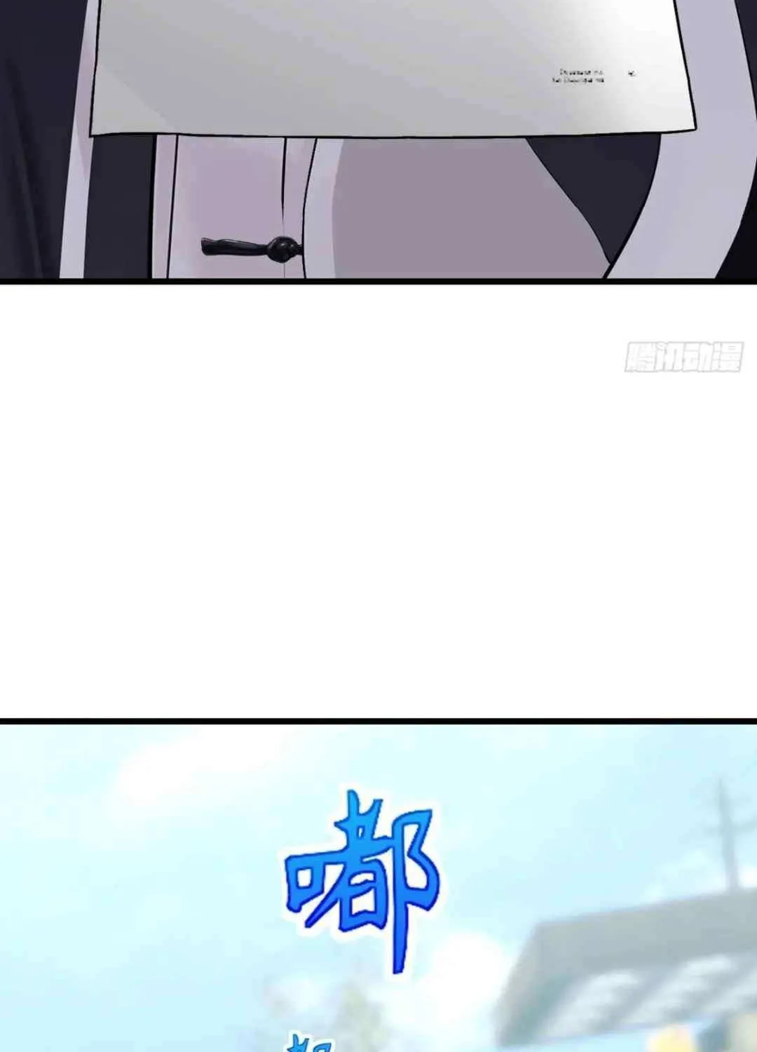 The Big Boss Comes Down The Mountain: Starting As A Male Secretary| Zinmanga X Chapter 34 Page 47