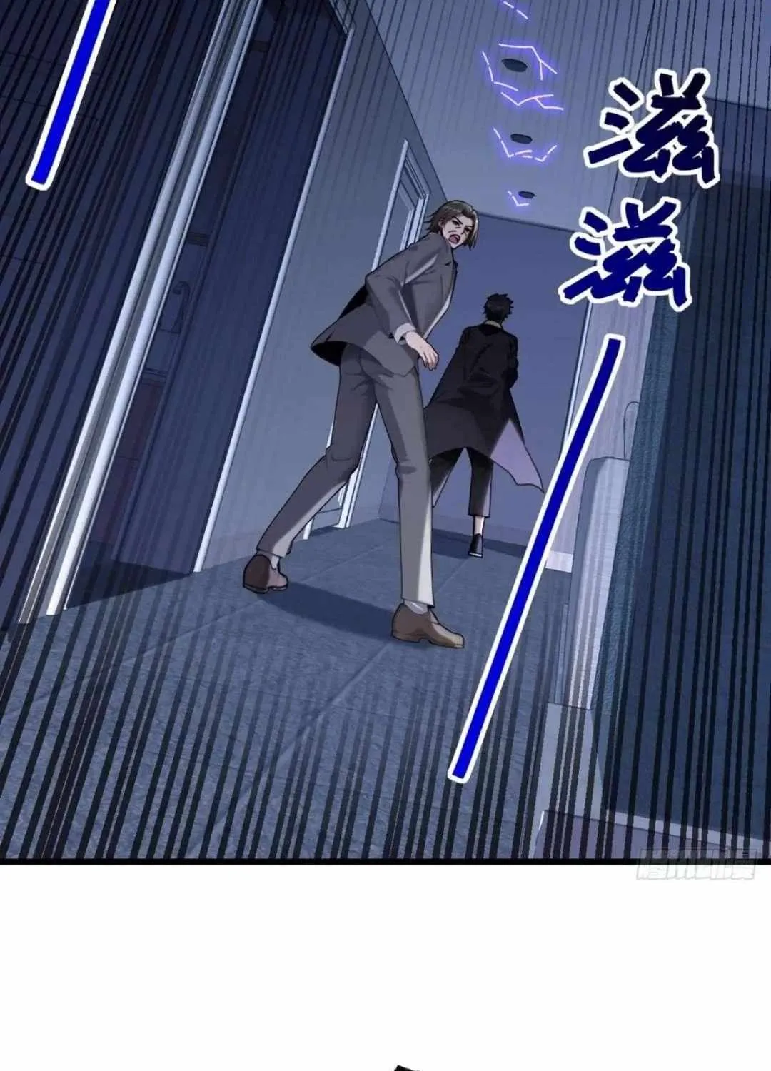 The Big Boss Comes Down The Mountain: Starting As A Male Secretary| Zinmanga X Chapter 20 Page 21