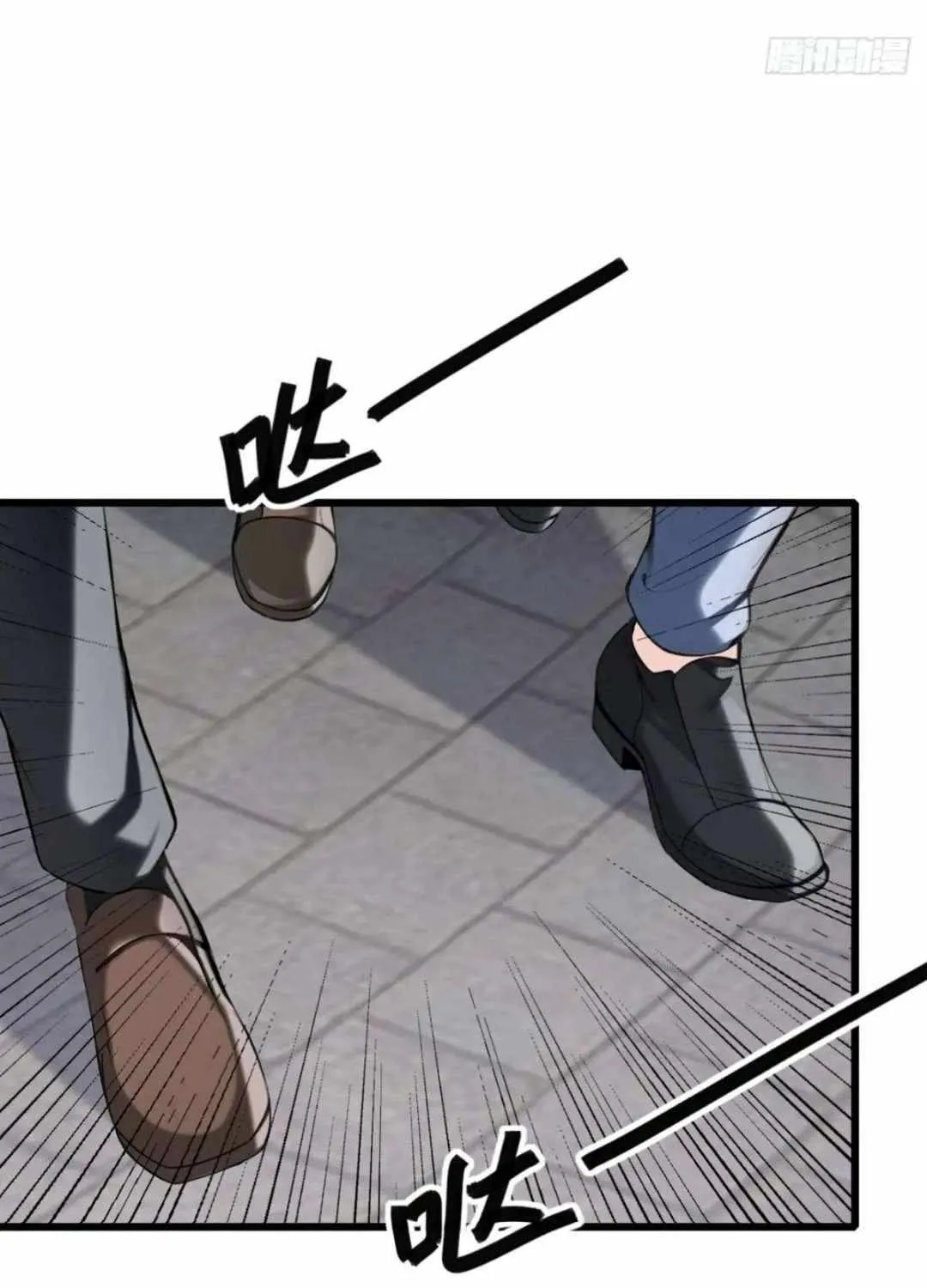 The Big Boss Comes Down The Mountain: Starting As A Male Secretary| Zinmanga X Chapter 19 Page 25