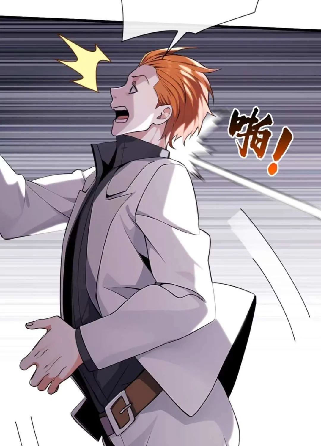 The Big Boss Comes Down The Mountain: Starting As A Male Secretary| Zinmanga X Chapter 13 Page 4