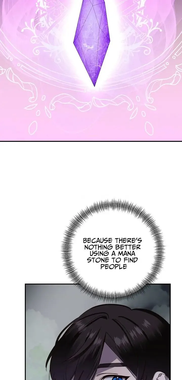 One Regret Is Enough Zinmanga X Chapter 4 Page 4