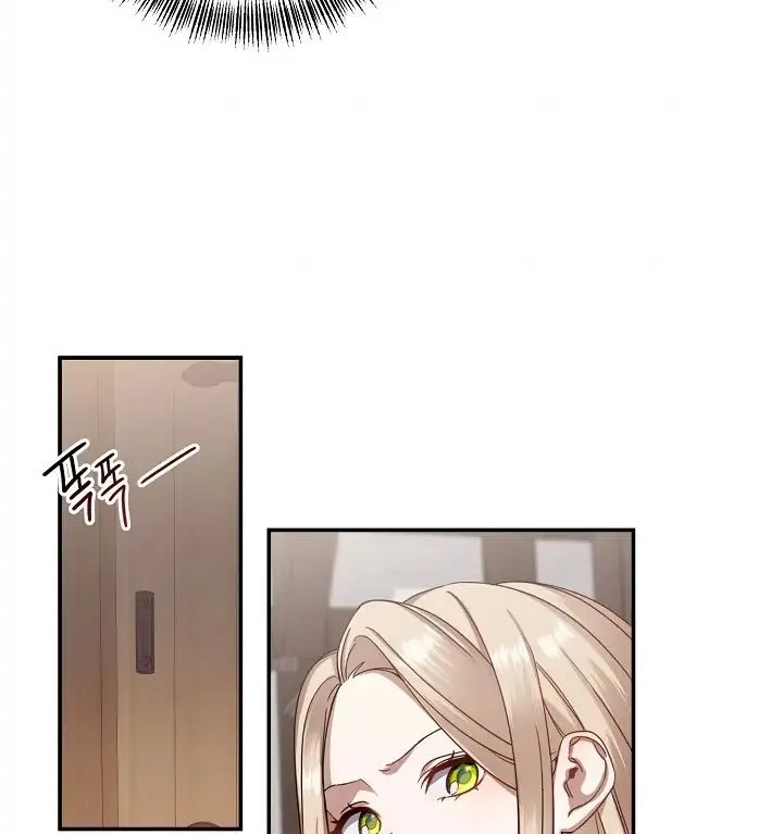 One Regret Is Enough Zinmanga X Chapter 4 Page 63