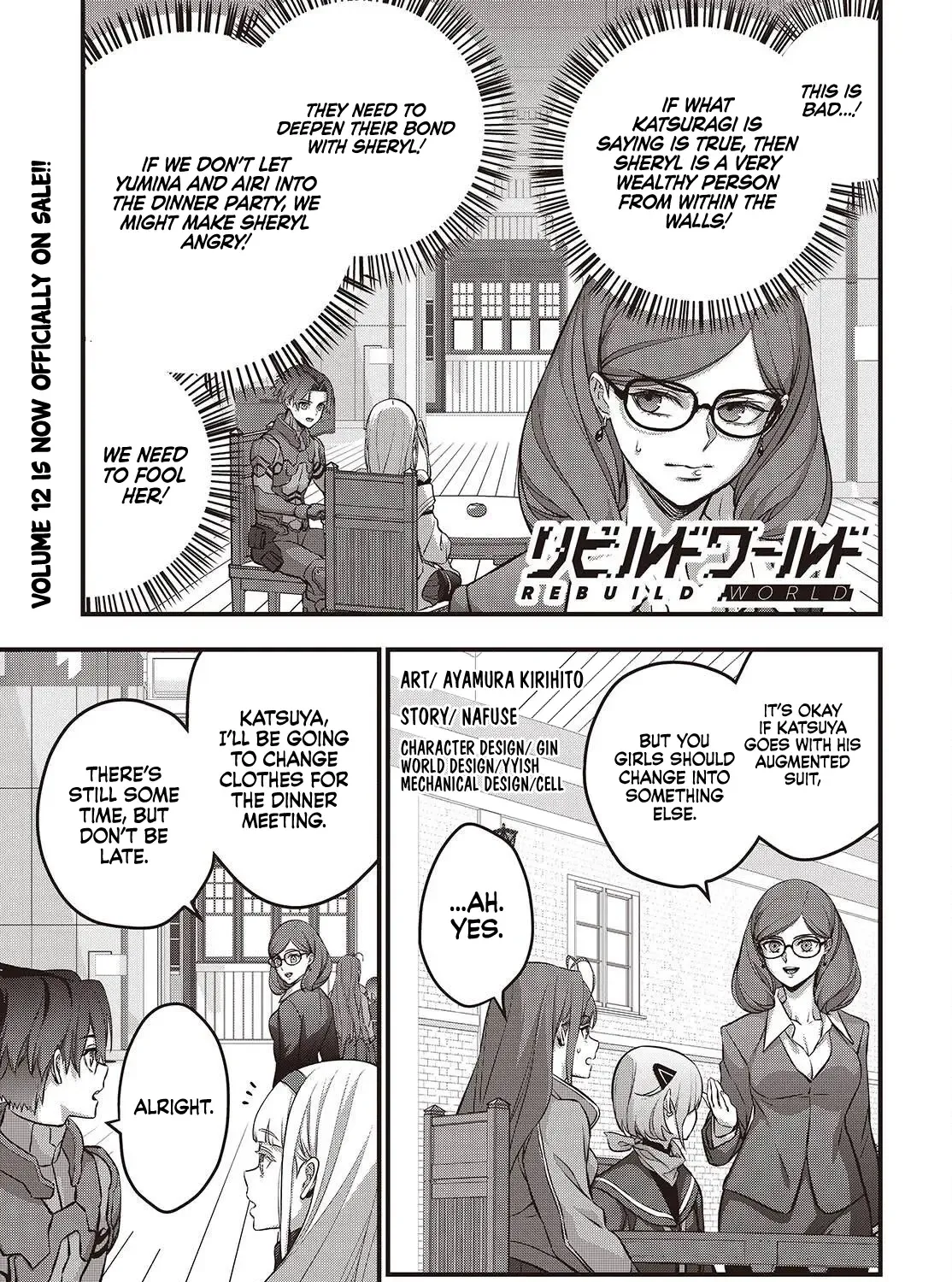 Rebuild World Zinmanga X Chapter 65 Page 3