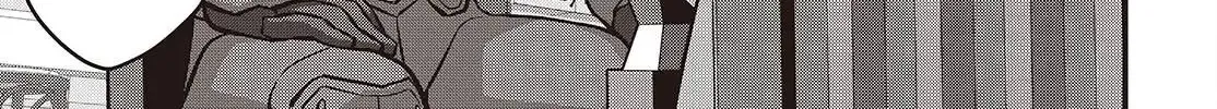 Rebuild World Zinmanga X Chapter 65 Page 12