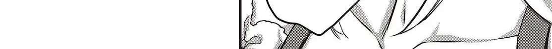 Rebuild World Zinmanga X Chapter 65 Page 38