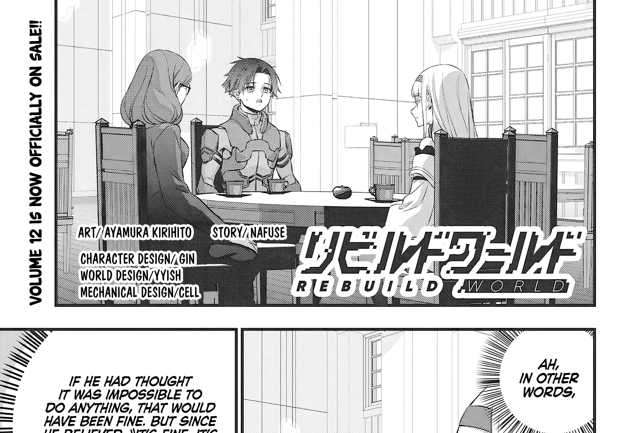 Rebuild World Zinmanga X Chapter 64 Page 3