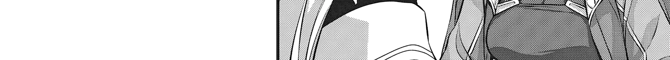 Rebuild World Zinmanga X Chapter 64 Page 80
