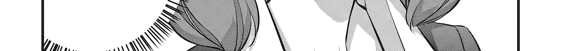 Rebuild World Zinmanga X Chapter 64 Page 86